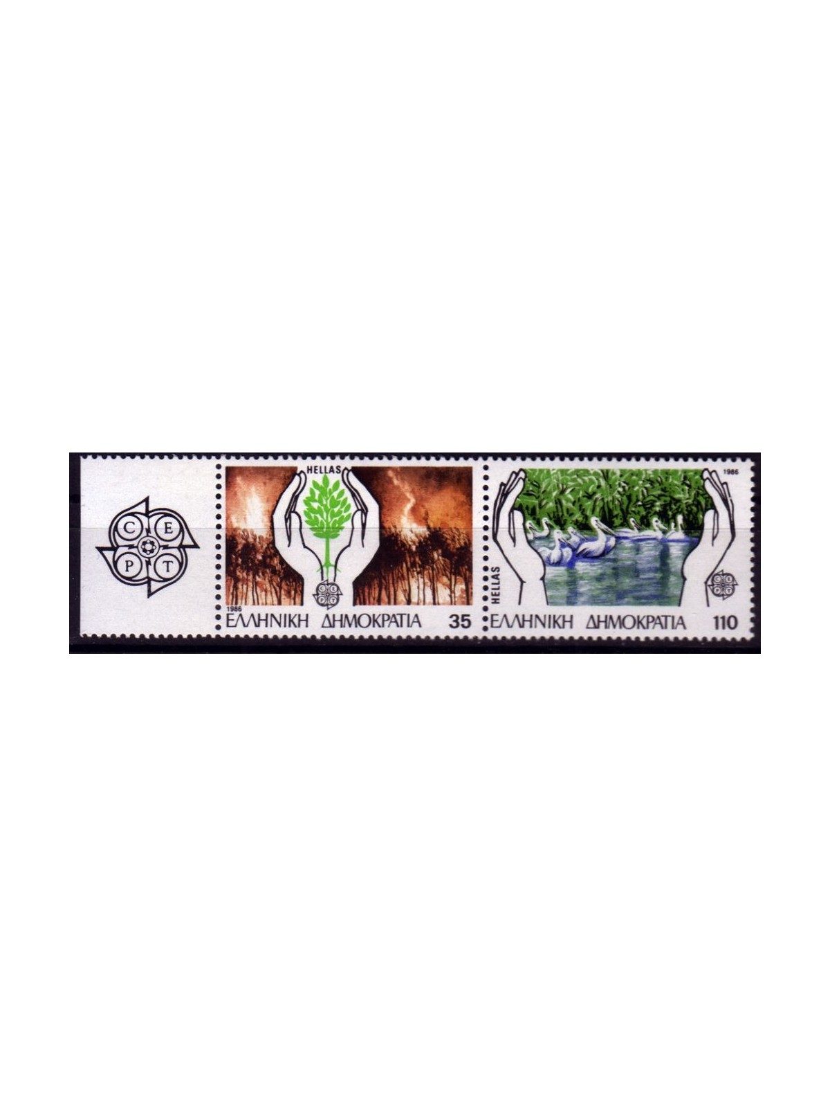 GRECIA 1986 Europa 2v MNH**