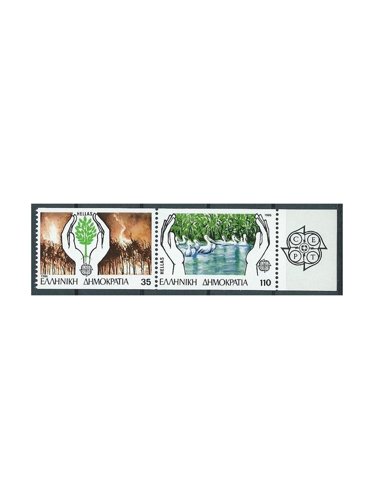 GREECE 1986 Europe (from booklet) 2v MNH**