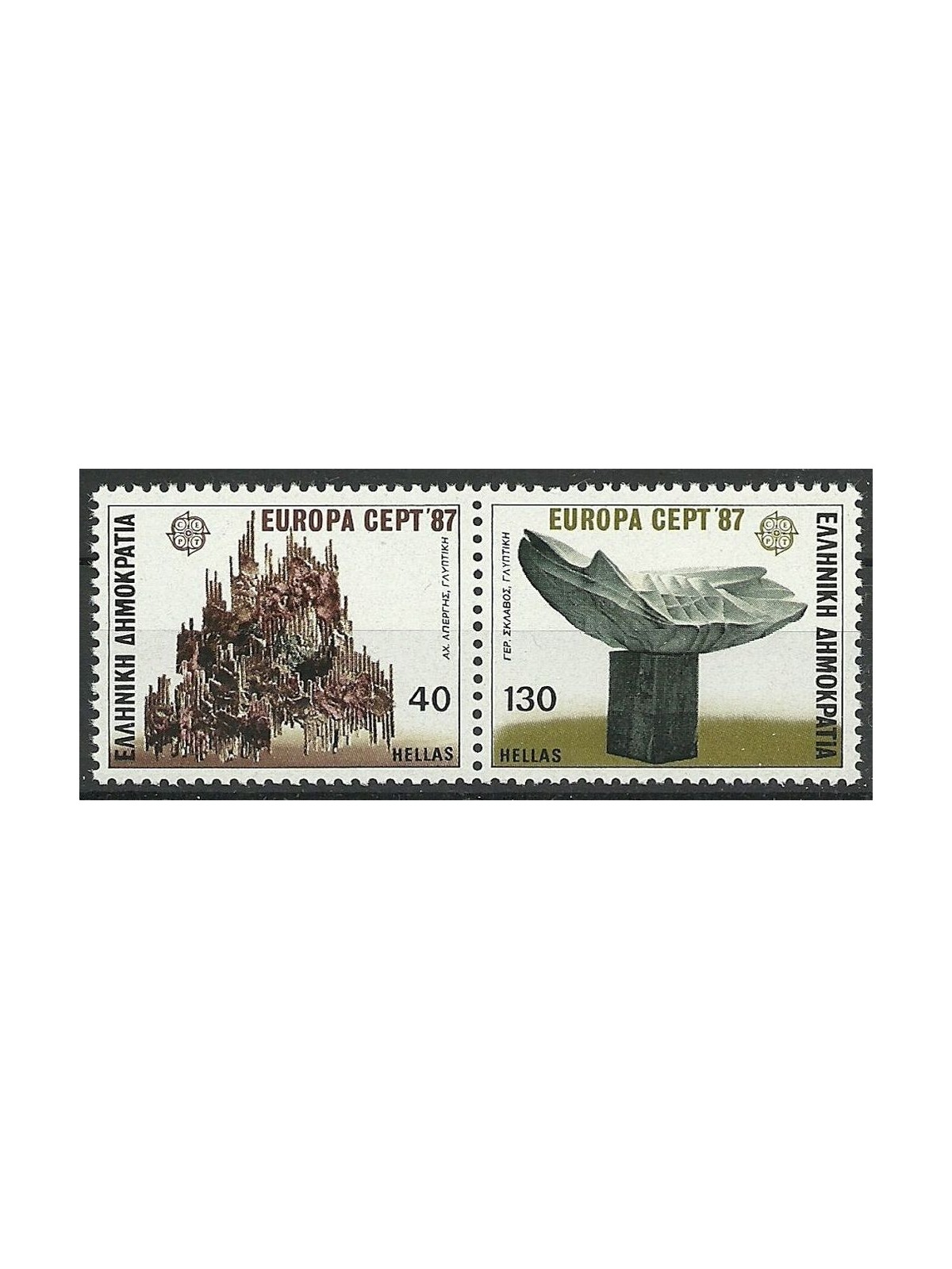 GREECE 1987 Europe 2v MNH**