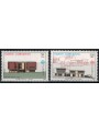 TURCHIA 1987 Europa 2v MNH**