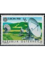 AUSTRIA 1988 Europa MNH**