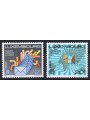 LUSSEMBURGO 1988 Europa 2v MNH**