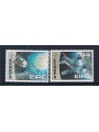 IRELAND 1991 Europe 2v MNH**