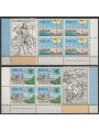 IRELAND 1992 Europe 2v in blocks of four MNH**