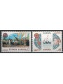 SPAIN 1992 Europe 2v MNH**