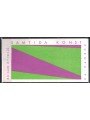 SWEDEN 1993 Europe booklet MNH**