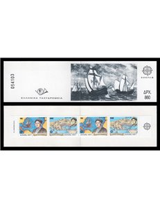 SVEZIA 1992 Europa LB MNH**
