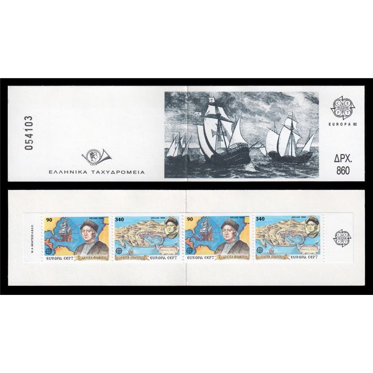 SVEZIA 1992 Europa LB MNH**