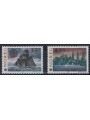 NORWAY 1992 Europe 2v MNH**
