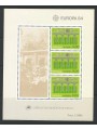 MADEIRA 1984 Europe s/s MNH**