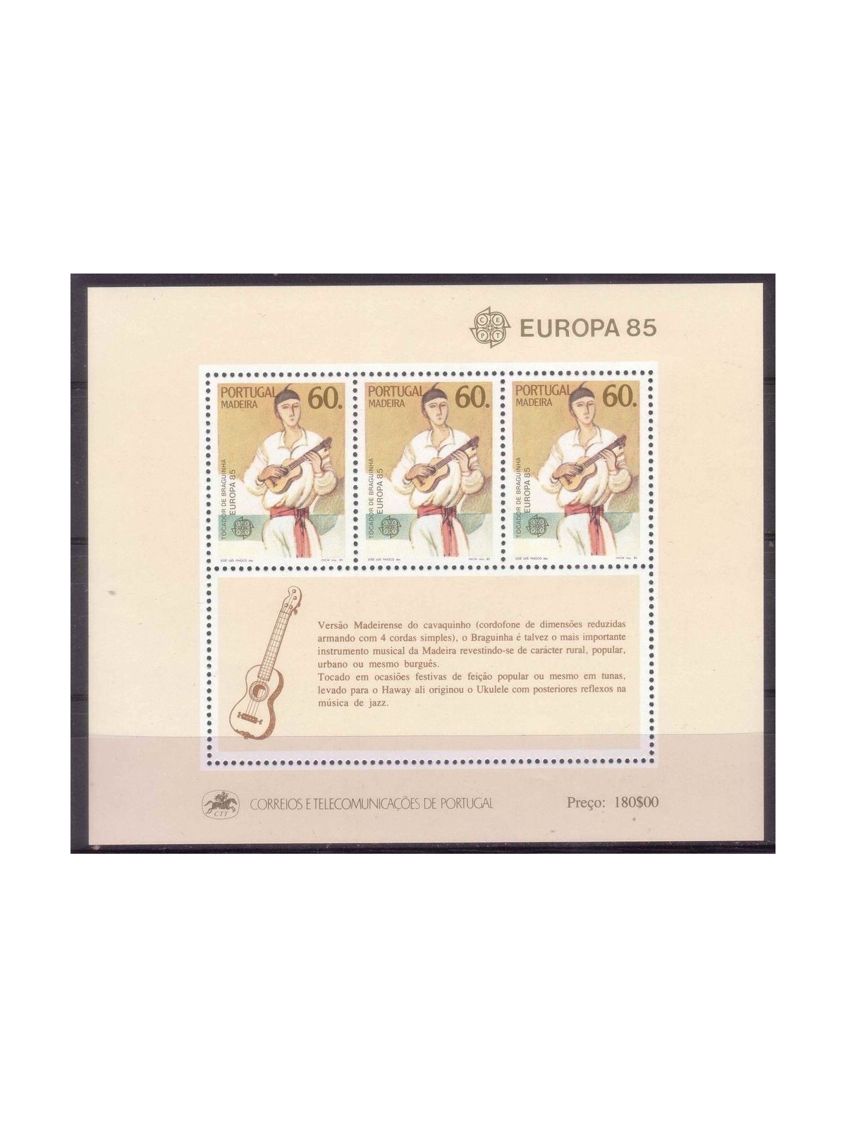 MADEIRA 1985 Europe s/s MNH**