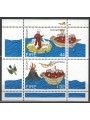 IRLANDA 1994 Europa BF MNH**