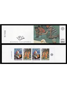 GREECE 1985 Europe 1 MNH booklet**