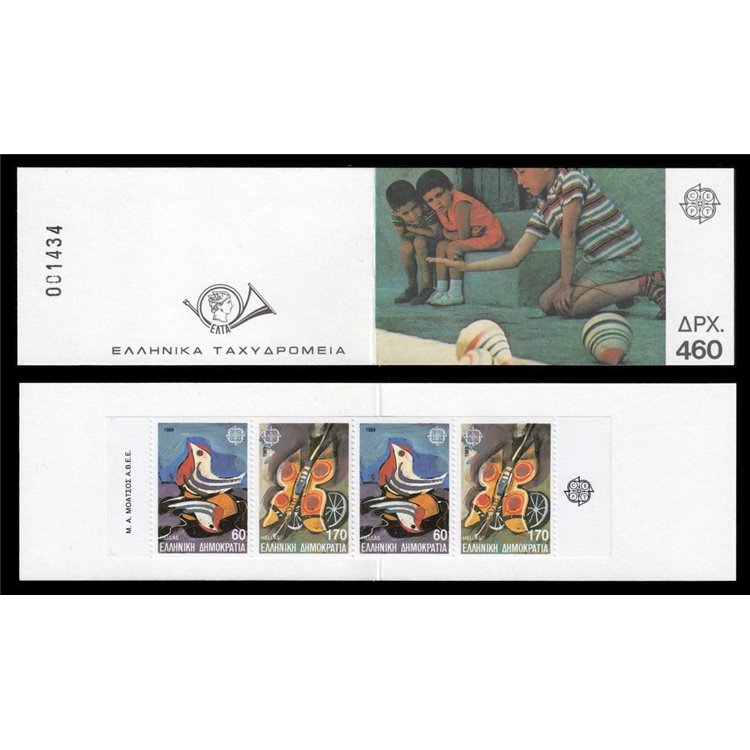 GREECE 1985 Europe 1 MNH booklet**