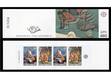 GRECIA 1985 Europa 1 libretto MNH**
