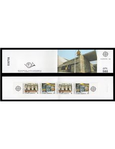 GRECIA 1990 Europa LB MNH**