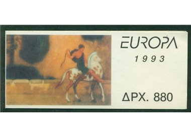 GRECIA 1993 Europa LB MNH**