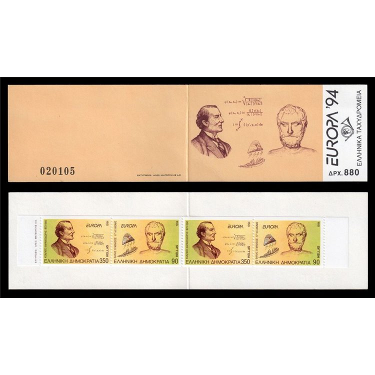 GREECE 1994 Europe booklet MNH**