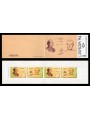 GREECE 1994 Europe booklet MNH**