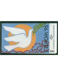 GRECIA 1995 Europa LB MNH**