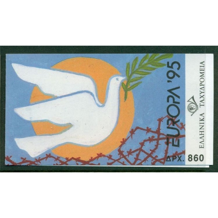 GREECE 1995 Europe booklet MNH**