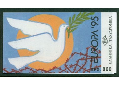 GRECIA 1995 Europa LB MNH**