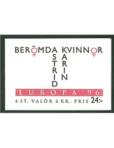 SVEZIA 1996 Europa LB MNH**
