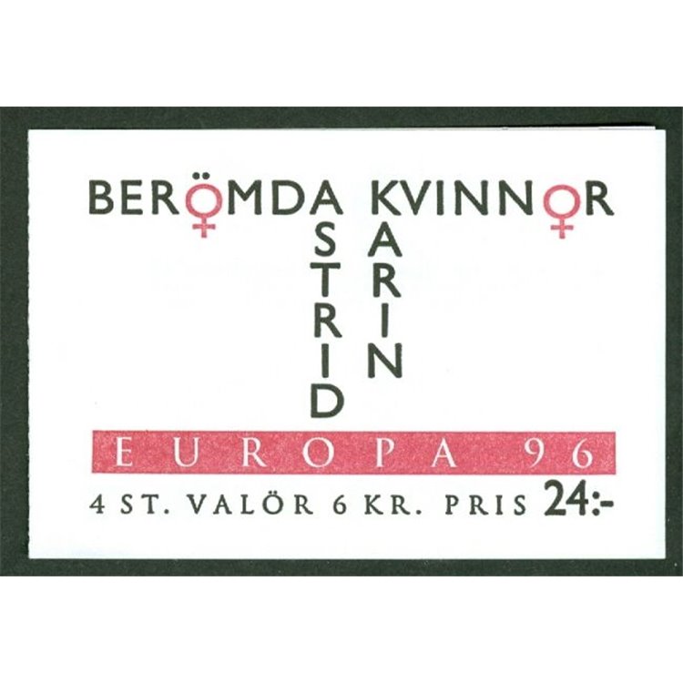 SVEZIA 1996 Europa LB MNH**