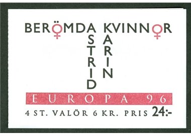 SVEZIA 1996 Europa LB MNH**