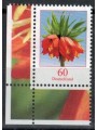 GERMANY BRD 2013 Def. Flower (Kaiserkrone) MNH**
