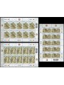 MALTA 2014 Fountains 3 m/s MNH**