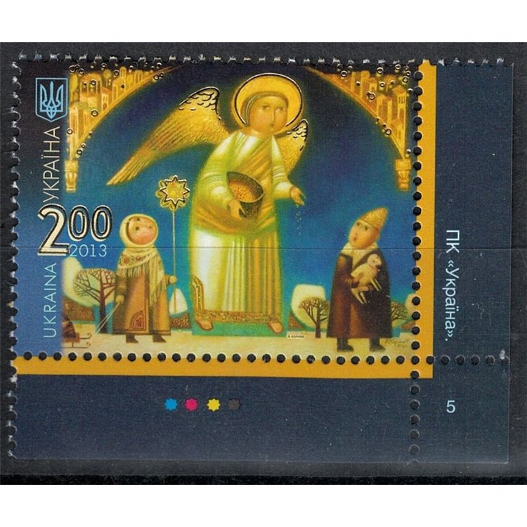 UCRAINA 2013 Natale MNH**