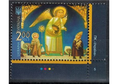 UCRAINA 2013 Natale MNH**