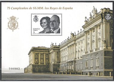 SPAIN 2013 75th King and Queen s/s MNH**