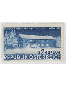AUSTRIA 1958 Giornata del francobollo MNH**