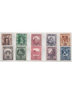 AUSTRIA 1947 Pro artisti 10v MNH**
