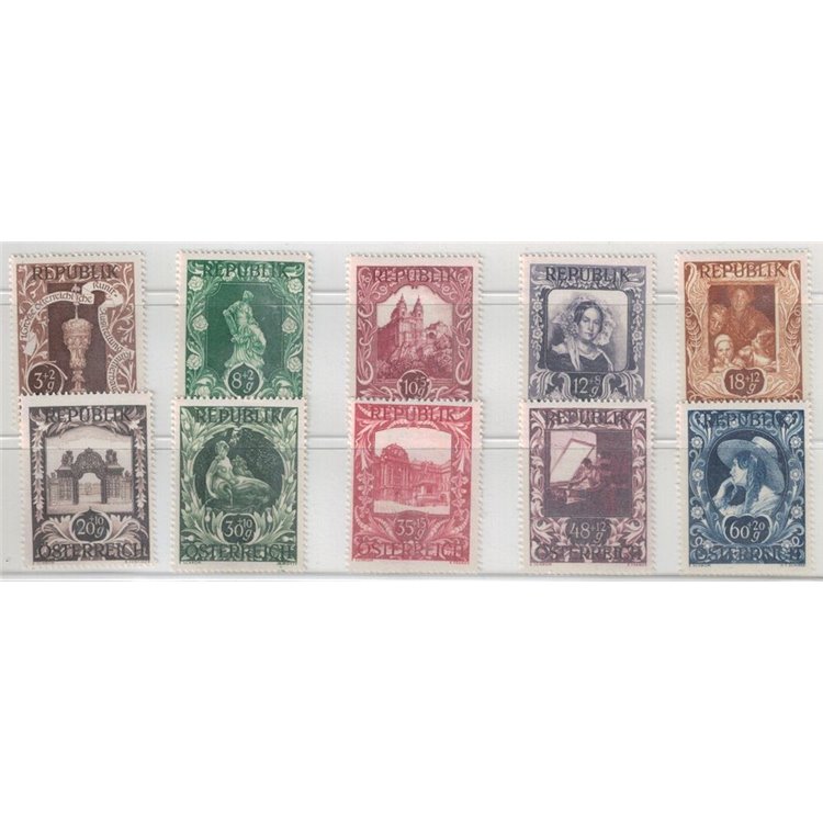 AUSTRIA 1947 Pro artists 10v MNH**