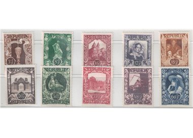 AUSTRIA 1947 Pro artisti 10v MNH**