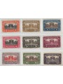 AUSTRIA 1919-21 Parliament Building 9v MH*