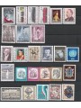 AUSTRIA 1977 Annata completa 26v MNH**