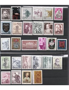 AUSTRIA 1971 Annata completa 28v MNH**