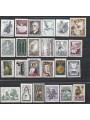 AUSTRIA 1967 Annata completa 24v MNH**