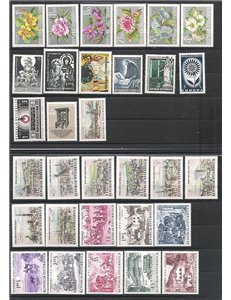 AUSTRIA 1964 Annata completa 31v MNH**