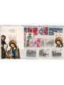 BERLIN 1978 Complete year 25v + 1 s/s MNH**