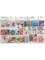 BERLINO 1979 Annata completa 27v MNH**