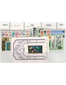BERLINO 1977 Annata completa 28v + 1 BF MNH**