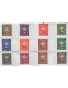 LIECHTENSTEIN 1968-69 Corona e cifra, francobolli di servizio 12v MNH**