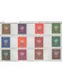 LIECHTENSTEIN 1968-69 Crown and cypher, official stamps 12v MNH**