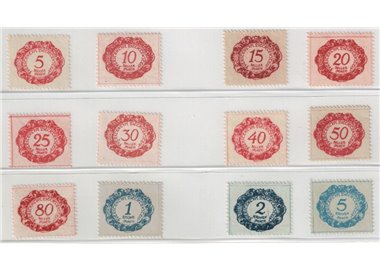 LIECHTENSTEIN 1920 Value in an oval, postage due 12v MNH**