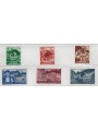 LIECHTENSTEIN 1937-38 Views, official stamps 6v MNH**